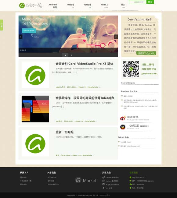 香港二四六开奖结果+开奖记录七十期 沉浸式演出助力体验经济蓬勃发展